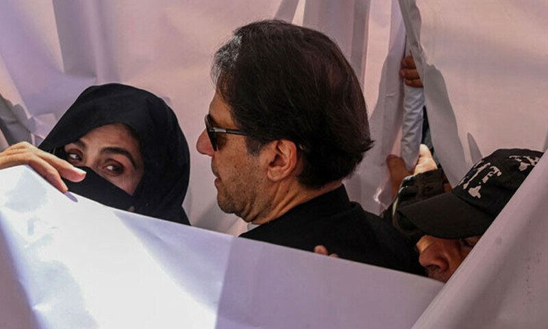عمران خان اور بشریٰ بی بی پر آج فرد جرم