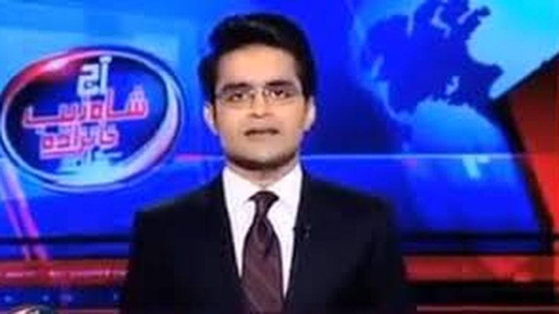 ٹی وی میزبان شاہزیب خانزادہ کا بطور ڈراما لکھاری کیریئر کا آغاز
