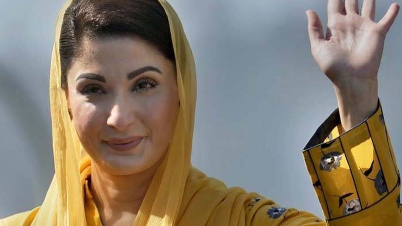 مریم نواز سرکاری دورے پر وفد کے ہمراہ چین پہنچ گئیں