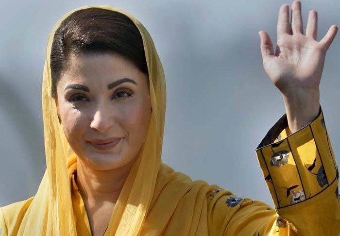 مریم نواز سرکاری دورے پر وفد کے ہمراہ چین پہنچ گئیں