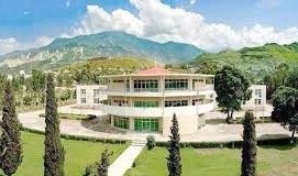 مظفرآباد: صدارتی آرڈیننس واپس، لانگ مارچ کی کال واپس لے لی گئی