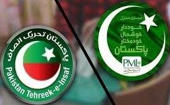 حکومت اور پی ٹی آئی مذاکرات کا دوسرا دور آج