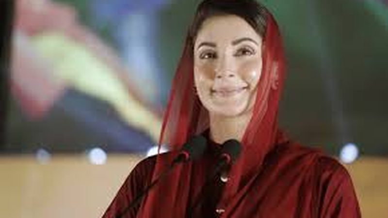 وزیراعلیٰ پنجاب دورہ چین مکمل کرکے لاہور پہنچ گئیں