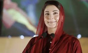 وزیراعلیٰ پنجاب دورہ چین مکمل کرکے لاہور پہنچ گئیں