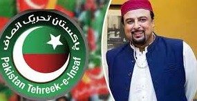 بانی پی ٹی آئی، اہلخانہ کیخلاف پوسٹ پر سلمان احمد کی پارٹی رکنیت ختم