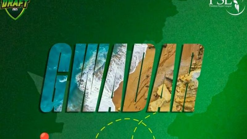پی ایس ایل 10: پہلی بار پلیئر ڈرافٹس کی میزبانی گوادر کو مل گئی