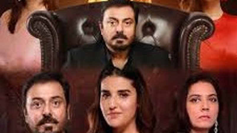 ’بسمل‘ میں ہمیں ہماری سوچ سے زیادہ امیر دکھایا گیا: سویرا ندیم