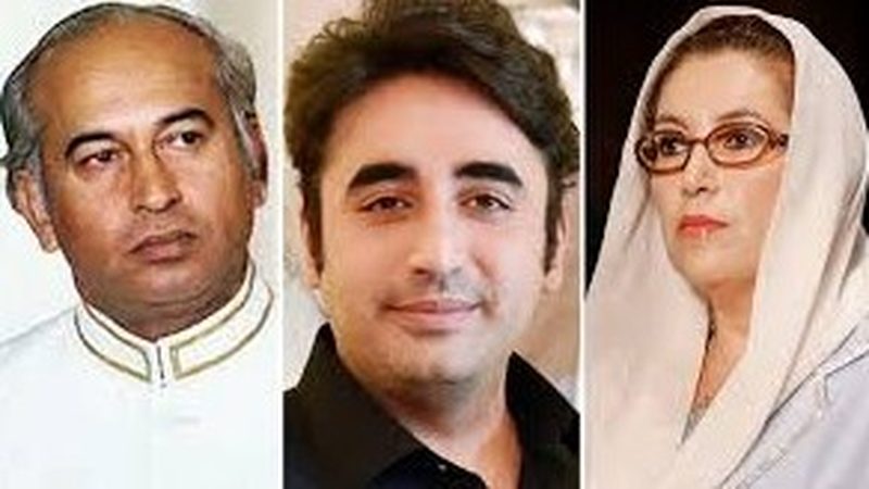 شہید بھٹو کی طرح شہید محترمہ بھی عوام کی طاقت پر یقین رکھتی تھیں: بلاول بھٹو