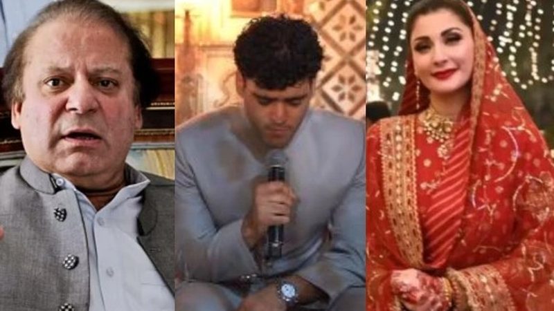 نواز شریف کے پوتے کی تلاوت اور مریم نواز کے سرخ جوڑے کی ویڈیو وائرل