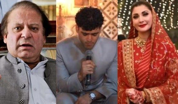 نواز شریف کے پوتے کی تلاوت اور مریم نواز کے سرخ جوڑے کی ویڈیو وائرل