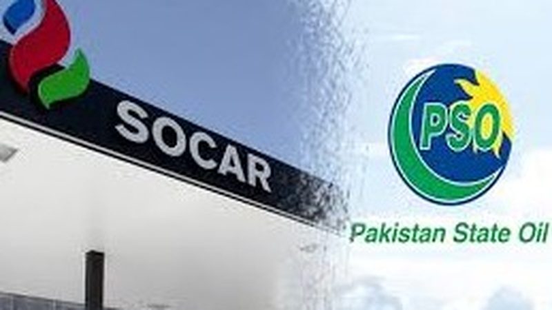 پاکستان کا آذربائیجان کے ساتھ گیس سپلائی کا معاہدہ