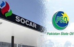 پاکستان کا آذربائیجان کے ساتھ گیس سپلائی کا معاہدہ