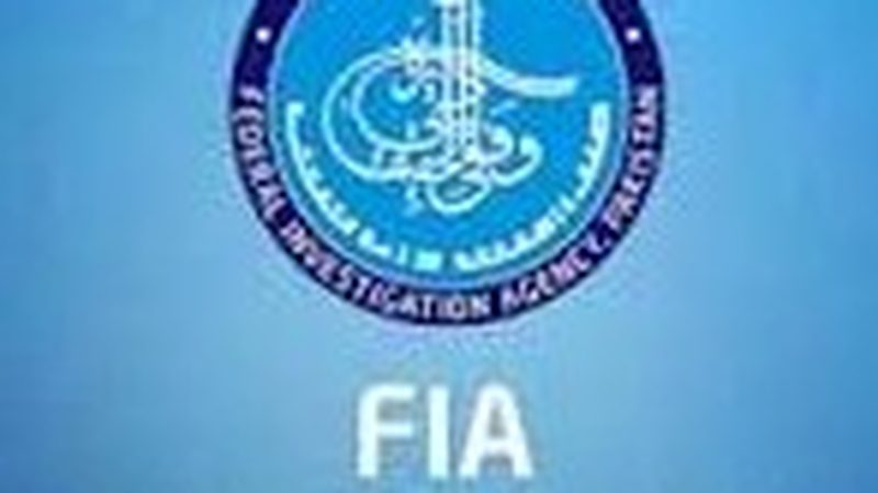 انسانی اسمگلنگ روکنے کیلئے FIA ہیڈکوارٹر سے ایڈوائزری جاری