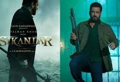 ’سکندر‘ کا ٹیزر جاری، فلم عید پر ریلیز کرنے کا اعلان