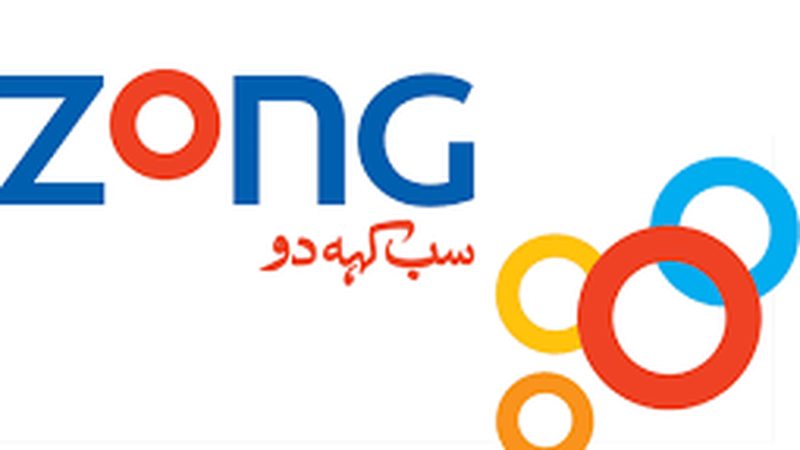 نجی موبائل نیٹ ورک کو صارفین سے وصول 2 ارب سے زائد واپس دینے کا حکم