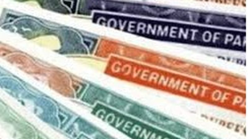 قومی انعامی بانڈز واپس کرنے کا آج آخری روز