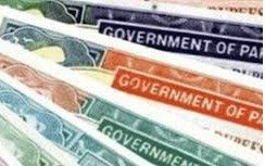 قومی انعامی بانڈز واپس کرنے کا آج آخری روز