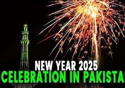 پاکستان میں 2025 کا آغاز، آتش بازی کا مظاہرہ