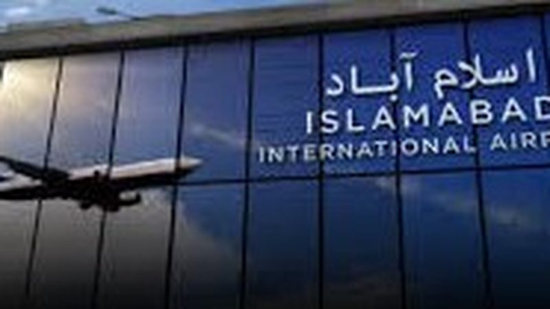فضائی حدود ہر قسم کی پروازوں کے لیے بحال