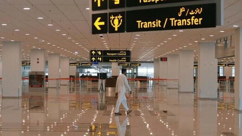 کراچی-لاہور-اسلام آباد-سیالکوٹ کی فضائی حدود بند