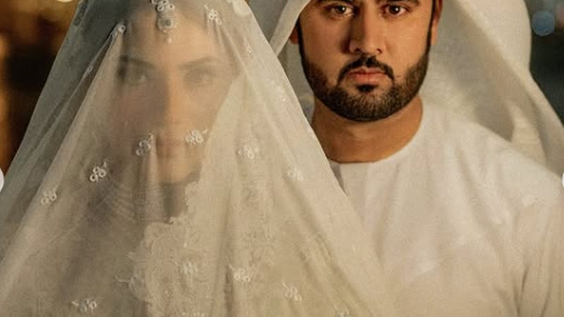 نیلم منیر کی نکاح کی تصاویر شیئر