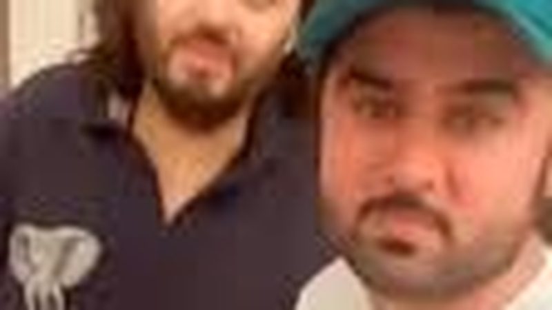 نیلم منیر کے شوہر کی اننت امبانی کیساتھ ویڈیو وائرل