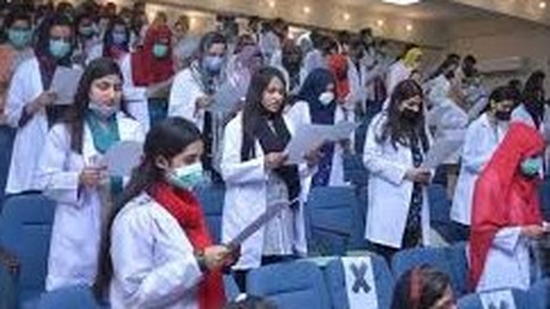پنجاب کے سرکاری میڈیکل کالجوں کے داخلے کل سے شروع ہوں گے