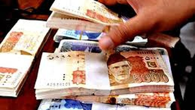 فراڈ میں ملوث افراد سے 65 کروڑ روپے برآ مد