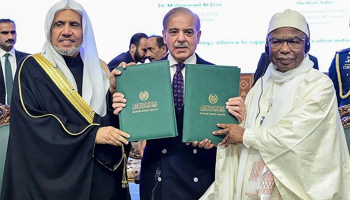 اسلام اور لڑکیوں کی تعلیم کو بدنام کرنا بند کیا جائے: تعلیمی کانفرنس اعلامیہ
