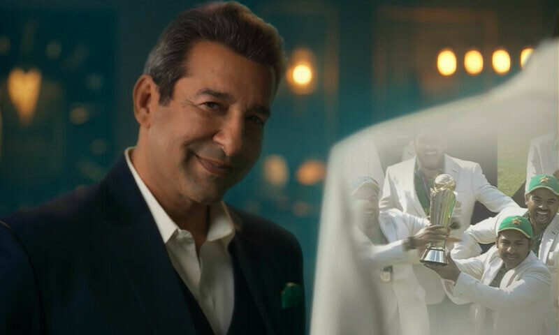 چیمپئنز ٹرافی کا نیا پرومو جاری