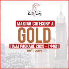 مہنگا حج کرنیوالوں کے نام ایف بی آر کو بھیجنے کا فیصلہ