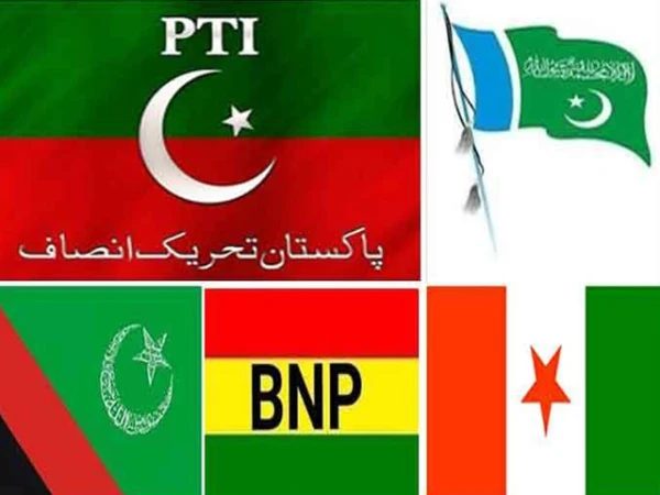 حکومت مخالف اتحاد کو مزید وسعت دینے کا فیصلہ