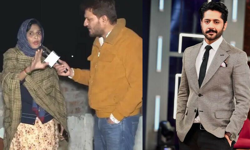 عمران اشرف کی بہن کا دعویٰ کرنے والی خاتون سامنے