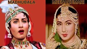 مینا کماری اور مدھوبالا کی دیرینہ دشمنی کا ذمہ دارکون...........؟
