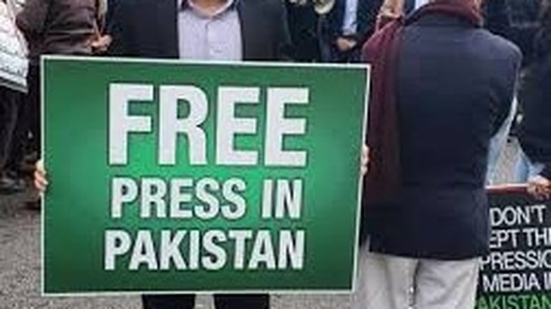متنازع پیکا ایکٹ: پی ایف یو جے کی آج ملک گیر احتجاج کی کال