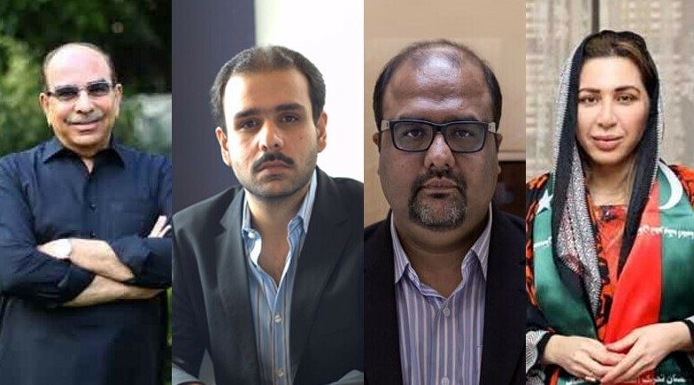 190 ملین پاؤنڈ اسکینڈل: ملک ریاض، علی ریاض، شہزاد اکبر اور فرح شہزادی کے پاسپورٹ منسوخ