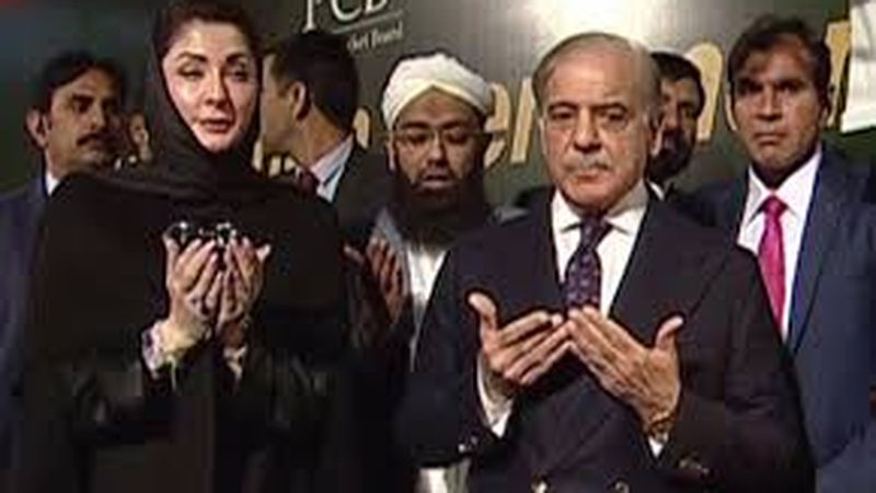 نو تعمیر شدہ قذافی اسٹیڈیم کا افتتاح