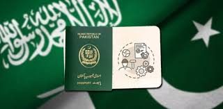 سعودی عرب کا پاکستان کیلیے نئی ویزا پالیسی کا اعلان