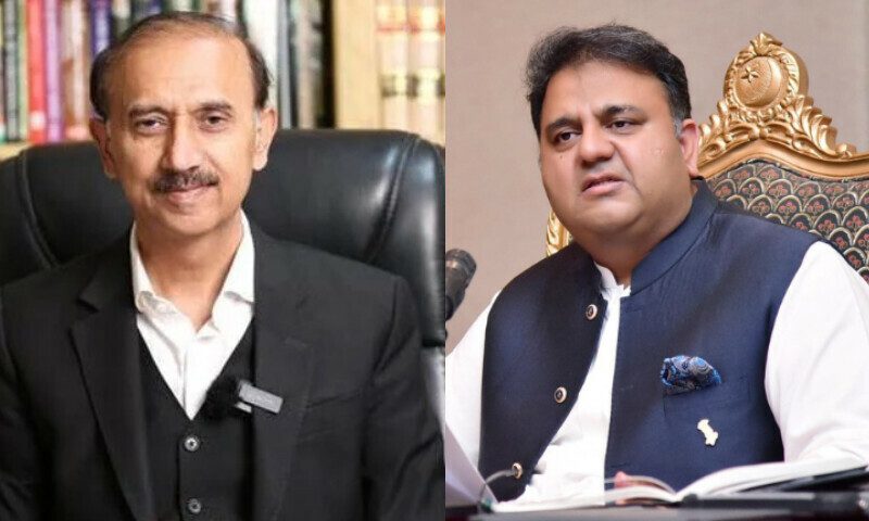 اڈیالہ جیل کے باہر لڑائی: فواد چوہدری کے تھپڑ سے شعیب شاہین گر پڑے