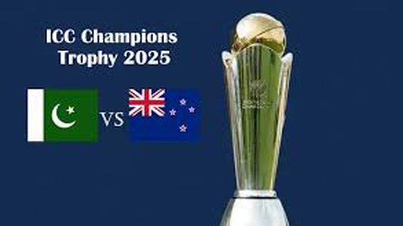 ICC چیمپئنز ٹرافی 2025: پاکستان اور نیوزی لینڈ کے درمیان افتتاحی میچ کل کھیلا جائے گا