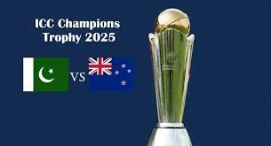 ICC چیمپئنز ٹرافی 2025: پاکستان اور نیوزی لینڈ کے درمیان افتتاحی میچ کل کھیلا جائے گا