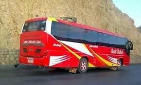 دہشت گردوں نے کوئٹہ سے لاہور جانے والی بس سے اتار کر 7 مسافر قتل