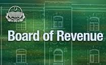 صوبائی ٹیکس اتھارٹیز کا FBR کے ساتھ ڈیٹا شیئر
