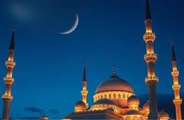 رمضان المبارک کا آغاز 19 فروری سے متوقع