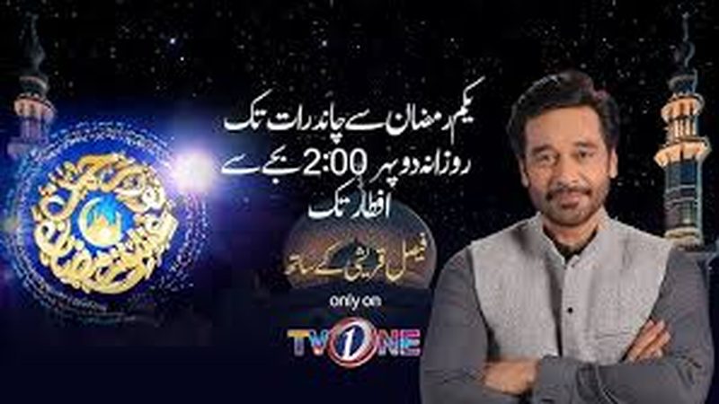رمضان ٹرانسمیشن میزبانی سے سیکھ رہا ہوں