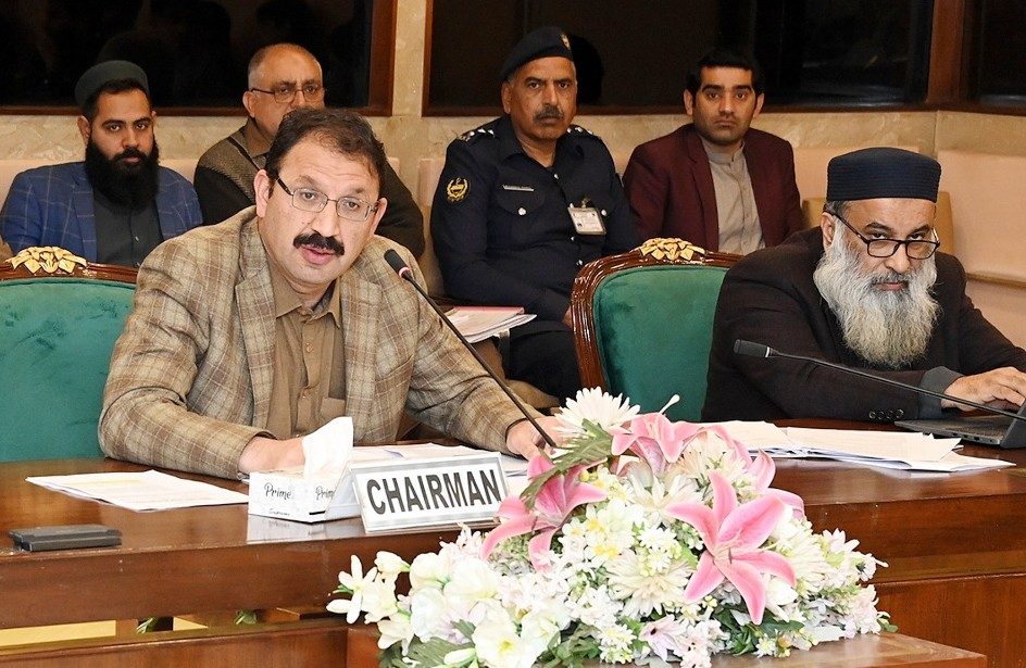 وفاقی وزارتیں سی ایف او کے بغیر کام کررہی ہیں