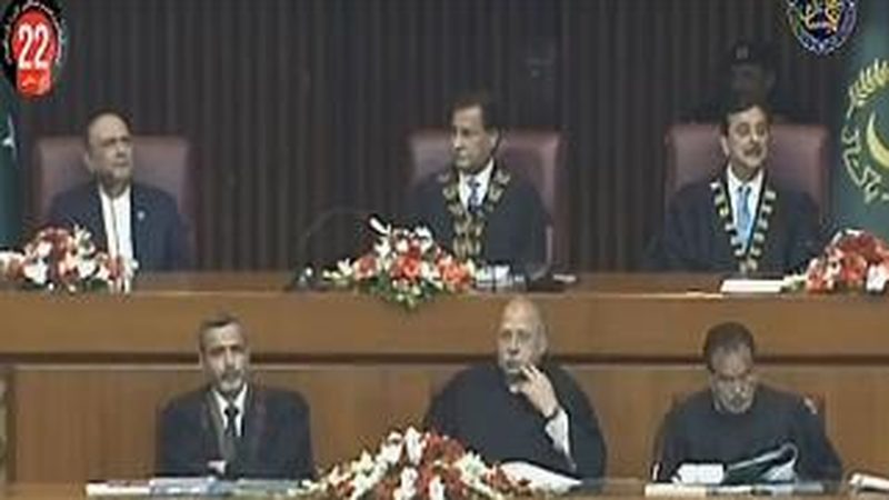 پارلیمنٹ کا مشترکہ اجلاس شروع ہو گیا