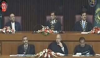 پارلیمنٹ کا مشترکہ اجلاس شروع ہو گیا