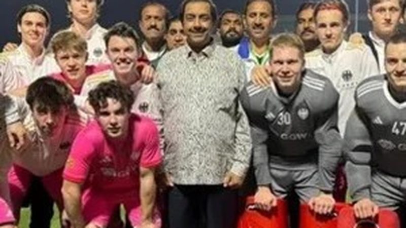 پاکستان جرمن فرینڈشپ جونیئرہاکی سیریز
