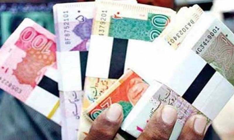 5 ہزار کا نوٹ بند نہیں ہوگا: SBP